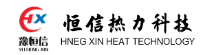 蒸汽发生器-热风炉-热水锅炉-蒸汽锅炉-蒸汽发生器、锅炉厂家-河南省恒信热力科技有限公司